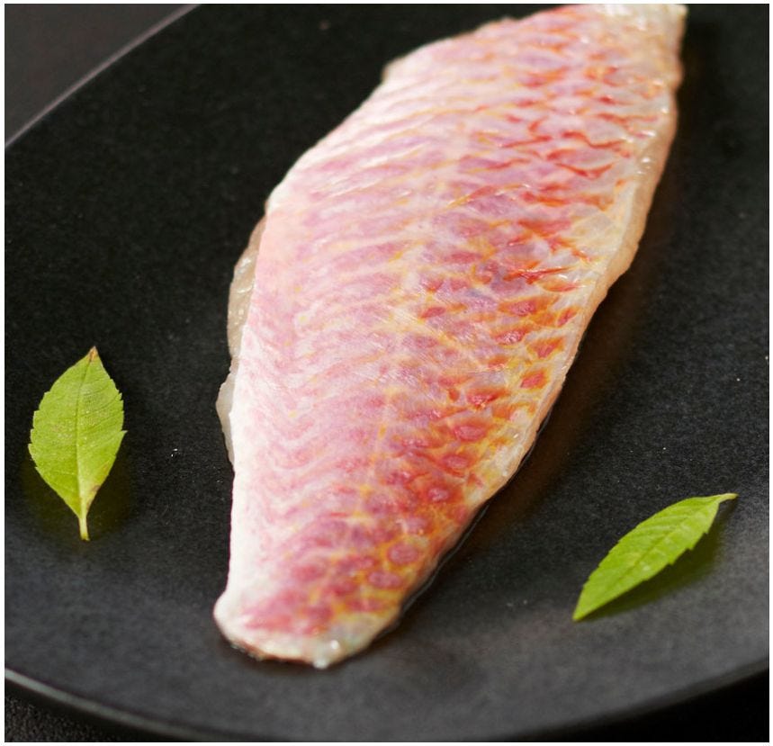 Filet de rouget barbet cinnabare supérieur avec peau